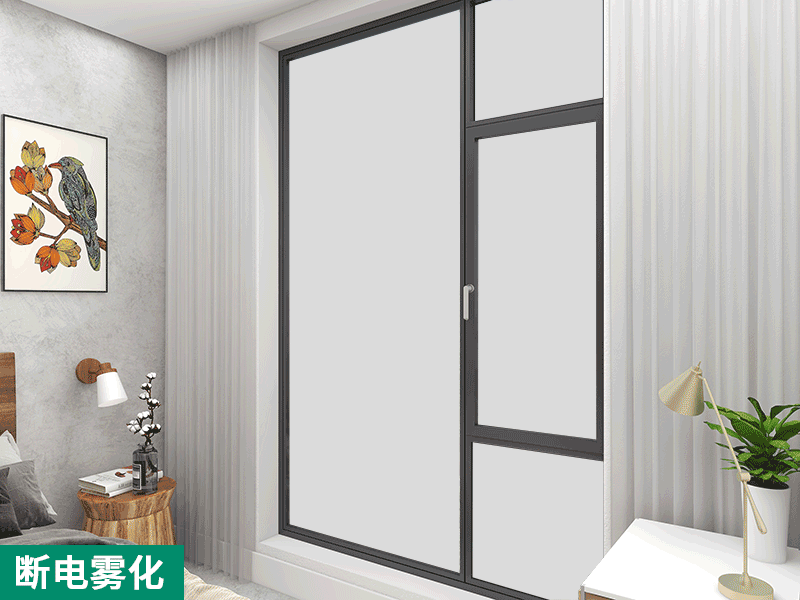 自粘智能調光膜