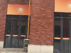 蕪湖園區產業園