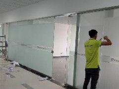 溧陽辦公室磨砂膜